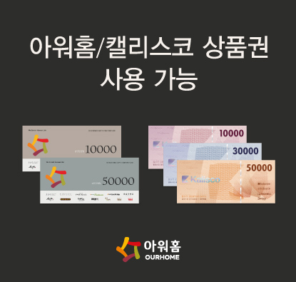 배너1