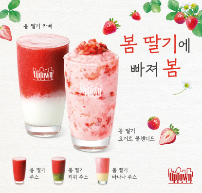 배너3