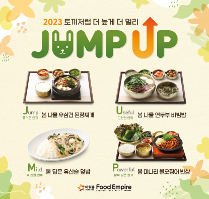 배너2