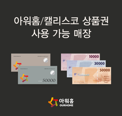 배너1