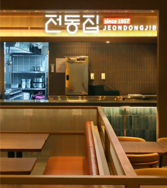 음식3