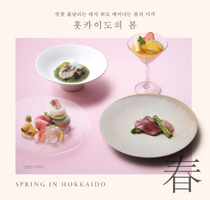 배너2