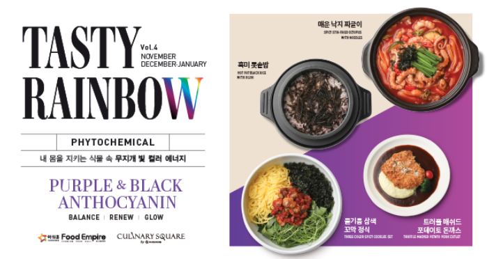 보도자료 이미지