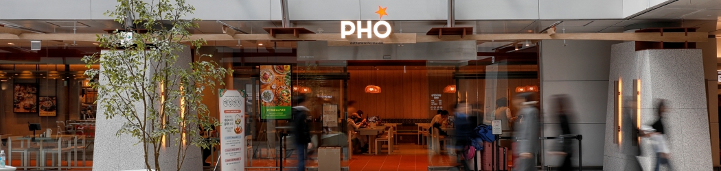 PHO