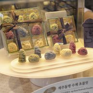 음식8