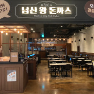 음식1
