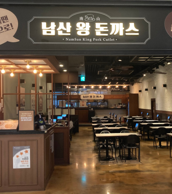 음식1