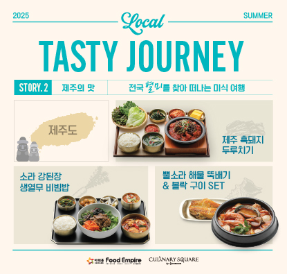 배너1