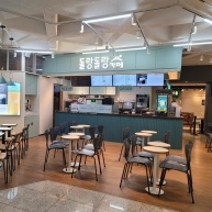 음식3