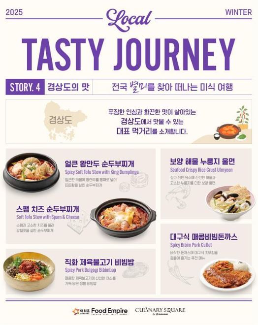 보도자료 이미지