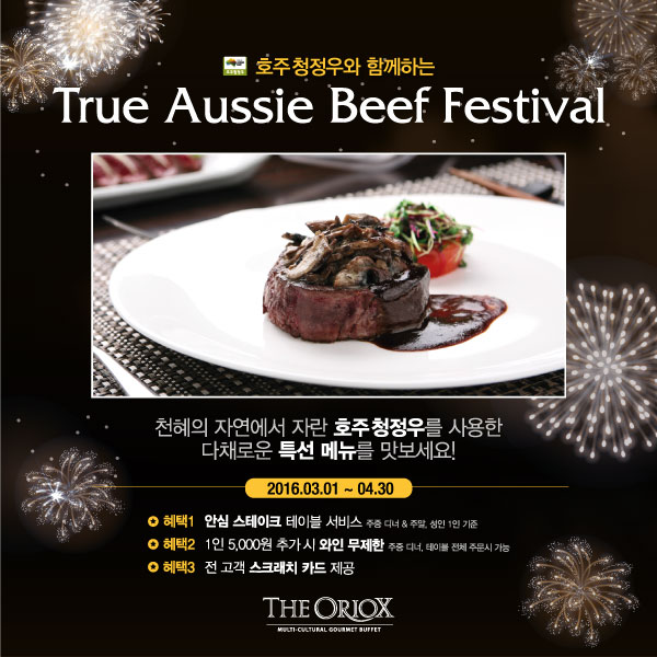 True Aussie Beef Festival