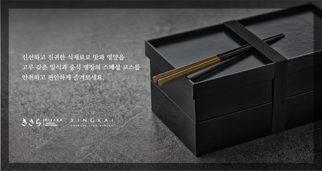 메인2