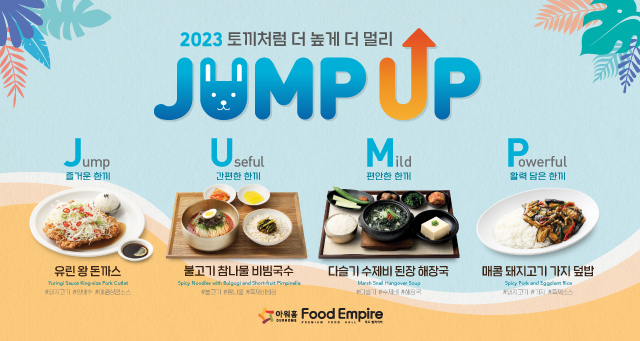 메인1