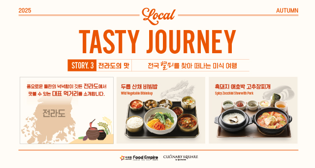 메인1