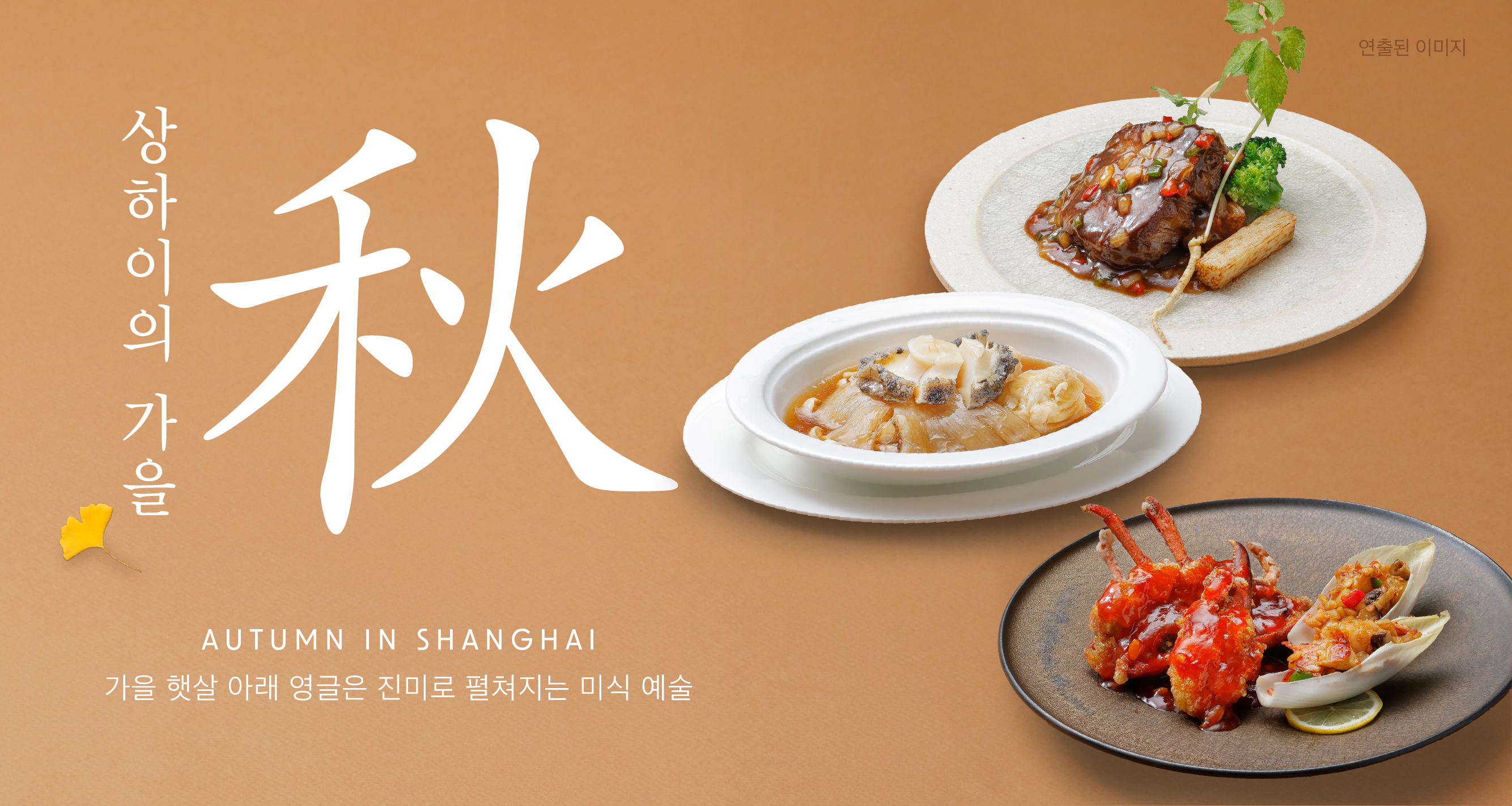메인2
