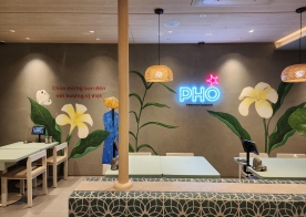 PHO