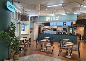PHO