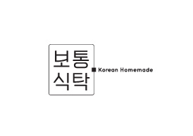 보통식탁